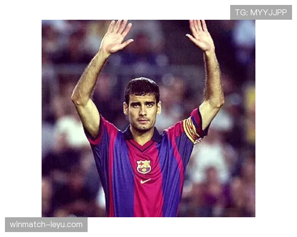 瓜迪奥拉与哈维战术理念交锋，引领足球未来新方向