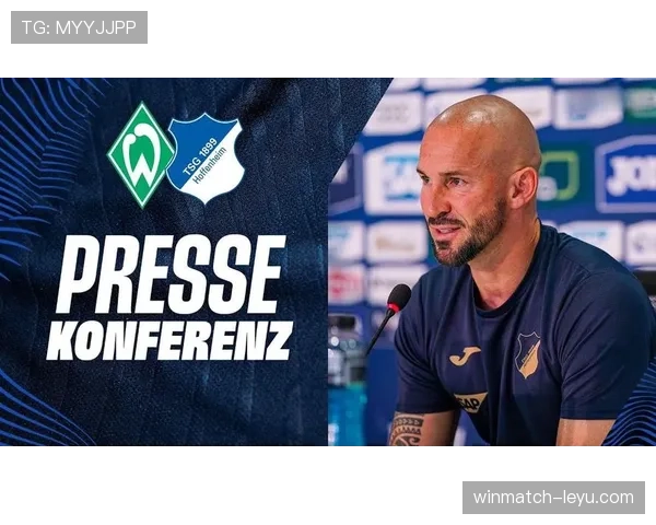 霍村主帅新战术成效显著，球队稳步攀升迎新突破