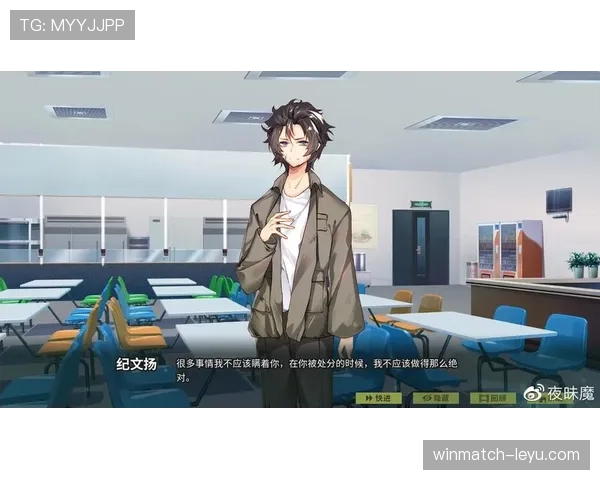 G组潜在晋级奇迹预测